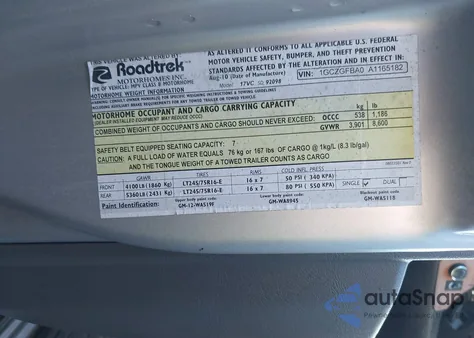 2010 Chevrolet Express 2500 Work Van z USA, uszkodzony, nr VIN 1GCZGFBA0A1165182